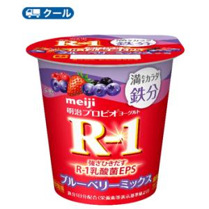 明治 R-1 ヨーグルト食べる タイプ(満たすカラダ鉄分ブルーベリーミックス）(112g ×12コ)【クール便】送料無料｜plusin