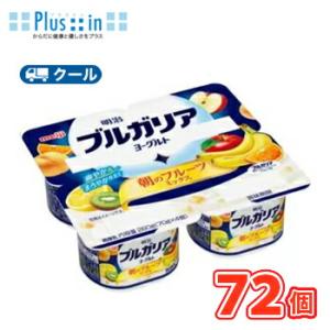 明治ブルガリアヨーグルト　朝のフルーツミックス【70ｇ×4個×6セット】3箱/クール便 食べる　