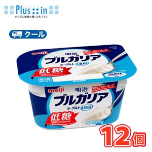 日清オイリオ（Nisshin OilliO） ミニタス エネルギーゼリー りんご味