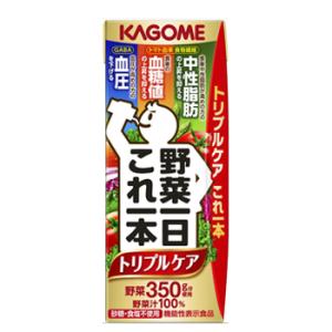 カゴメ 野菜一日これ一本トリプルケア 200ml × 24本入/4ケース 紙パック〔ミックスジュース 野菜ジュース kagome トマト 食物繊維 機能性表示食品〕送料無料｜plusin