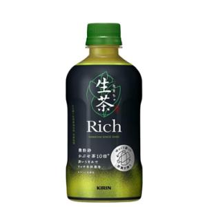 キリン　生茶 リッチ 400ml ×24本入　ペット 　KIRIN なま茶 なまちゃ お茶 緑茶 日...