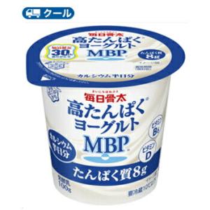 雪印　メグミルク　毎日骨太　高たんぱくヨーグルト MBP　100ｇ×12コ 【クール便】食べる　送料...