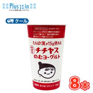 チチヤスパック飲料　69本 守山乳業　8本 チチヤスパック飲料 69本 守山乳業 8本 - メルカリ