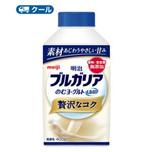 明治　ブルガリアのむヨーグルトLB81 贅沢なコク　400g×12本（クール便）飲むヨーグルト　ブルガリア　LB81乳酸菌　送料無料｜プラスイン