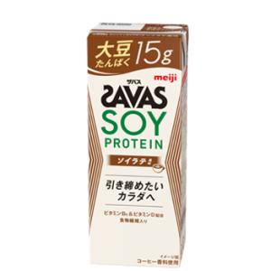明治 (ザバス)SOY PROTEIN(ソイプロテイン) ソイラテ風味 SAVAS【200ml】×2...