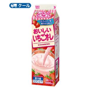 協同乳業　 おいしいいちごオレ　1000ml×6本入　【クール便】　　〔メイトー　クール便　乳製品　...