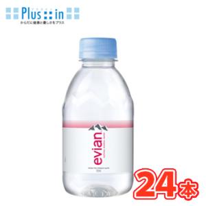 エビアン 220ml×24本入〔evian ミネラルウォーター 水 小容量　硬水〕PET