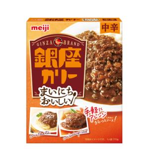 銀座カリー 中辛 辛口 キーマ バターチキン ハヤシ 48食 Amazon.co.jp: 明治 銀座カリー （辛口/中辛/バターチキン/ハヤシ