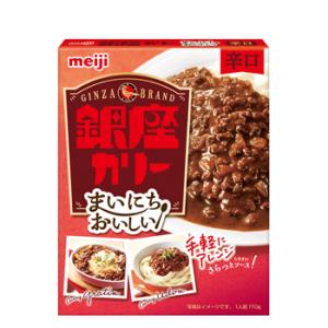 明治 まいにちおいしい銀座カリー 辛口1ケース/保存食 curry カレー