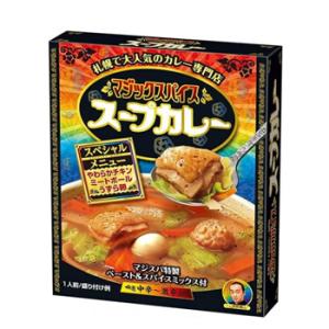 銀座カリー 中辛 辛口 キーマ バターチキン ハヤシ 48食 Amazon.co.jp: 明治 銀座カリー辛口 180g : 食品・飲料・お酒