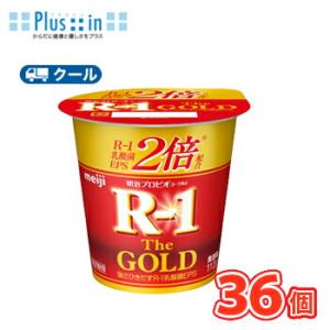 明治  プロビオヨーグルト R-1 The GOLD　ゴールド(112g×36個)【クール便】 食べ...