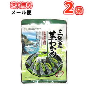 ソーキ　三陸産茎わかめ110g×2袋メール便/【おやつ おつまみ 食物繊維 茎わかめ 岩手】