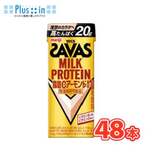 明治　 (ザバス)MILK PROTEIN(ミルクプロテイン) 脂肪0 アーモンド味　200ml×2...