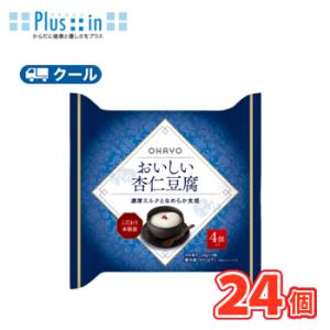 オハヨー　おいしい杏仁豆腐【68ｇ×4P×6個】　クール便　食べる　〔オハヨー乳業　クール便　スイー...