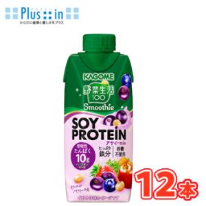 カゴメ 野菜生活100 Smoothie（スムージー） ＳＯＹ ＰＲＯＴＥＩＮ ソイプロテイン アサ...