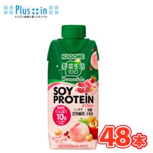 カゴメ 野菜生活100 Smoothie（スムージー） ＳＯＹ ＰＲＯＴＥＩＮ ソイプロテイン ざく...