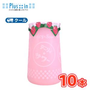 デーリィサワー　いちご 180ml×10本入【クール便】デーリィ  いちご　苺　イチゴ　乳酸菌飲料　...