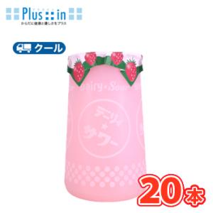 デーリィサワー　いちご 180ml×20本入【クール便】デーリィ  いちご　苺　イチゴ　乳酸菌飲料　...