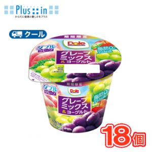 協同乳業　Doleグレープミックス＆ヨーグルト　170g×18個 【クール便】〔メイトー　冷蔵　Do...