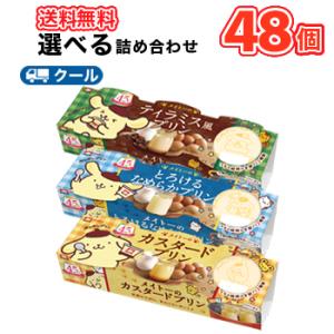 協同乳業 メイトーの3Pプリン 3種類から選べる4種 カスタード/とろけるなめらか /ティラミス風 ...