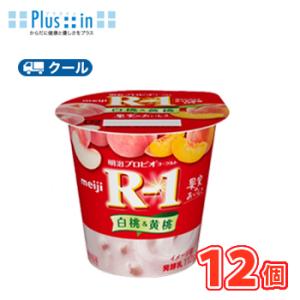 小岩井乳業 小岩井 ヨーグルトテイスト 飲料 ヨーグルト スリム 200ml