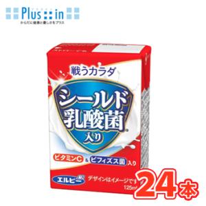 エルビー　戦うカラダ シールド乳酸菌入り 125ml×24本　紙パック〔体調維持 乳性飲料 飲みきれ...