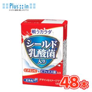 エルビー　戦うカラダ シールド乳酸菌入り 125ml×24本/2ケース　紙パック〔体調維持 乳性飲料...