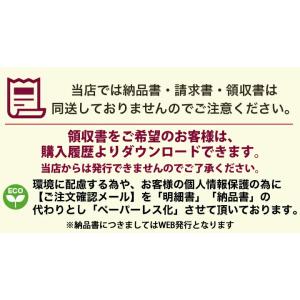 明治 (ザバス)BIOPRO ヨーグルト味 3...の詳細画像4