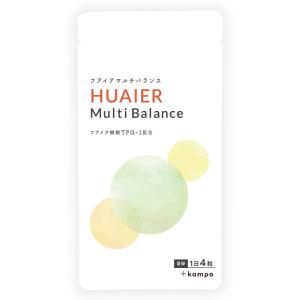 【公式】正規品　送料無料 フアイアマルチバランス30日分 フアイア顆粒配合 糖鎖TPG-1 医療機関採用　健康サポート 国内製造