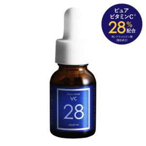 ピュア ビタミンC 28％配合 美容液 無添加 くすみ キメ ハリ 毛穴 プラスピュアVC28 12mL