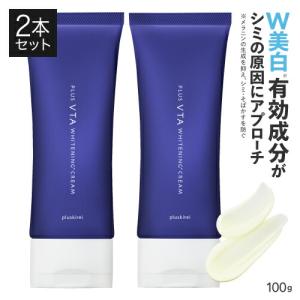 ファシーノ プレミアクリームS 34g FASCINO（ファシーノ） プレミアムクリーム 34g [医薬部外品] 薬用