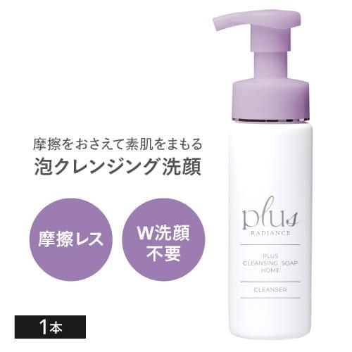 プラスクレンジングソープ泡 ホーム 200mL プラスラディアンス 新発売 プラスリストア クレンジ...