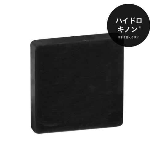 ハイドロキノン 整肌成分 プラスソープHQミニ 10g 石鹸洗顔 メール便