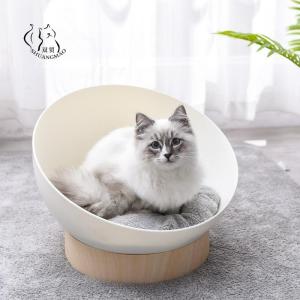 猫用 ペット用 ベッド ハウス 丸いベッド 暖かい 屋内 家庭用｜pluslife