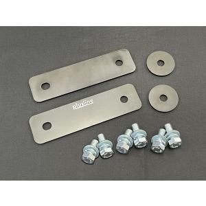 プラスライン DA17 エブリイ フロントメンバーダウンキット4.5 plusline-shop_pl17e-055