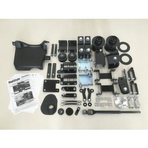 MR31S/MR41S ハスラー ワンサイズアップ リフトアップ サスペンション