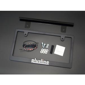 ハスラー（MR52S/MR92S） 1インチリフトアップキット plusline（プラス