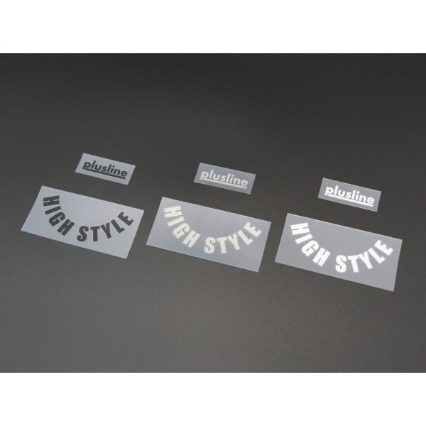 「HIGH STYLE」牽引フック用ステッカー　plusline（プラスライン） HIGH STYL...