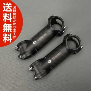 TOSEEK 自転車 カーボン製ステム（直径31.8mm） 60/70/80/90/100/110/120mm