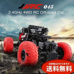 Wifiカメラ ラジコン自動車 の商品一覧 ラジコン ゲーム おもちゃ 通販 Yahoo ショッピング