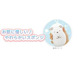 すみっコぐらし ボディスポンジ えびふらいのし...の詳細画像2