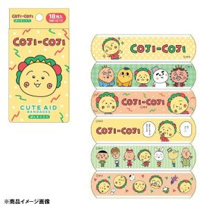マイメロディ キャラクター 絆創膏 救急ばんそうこう Mサイズ 20枚入り