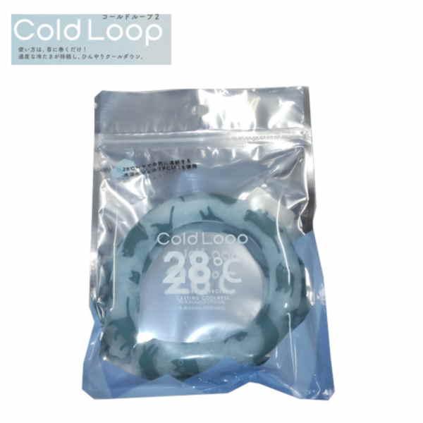 メール便発送 Cold Loop2 Cats BL 603-1568 ネッククールリング 熱中症対策...