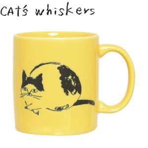 CAT'S Whiskers マグ 300ml YE イエロー 41549 美濃焼 陶器 日本製 猫 ネコ キャッツウィスカーズ Sugar Land シュガーランド ギフト 父の日｜plusmart