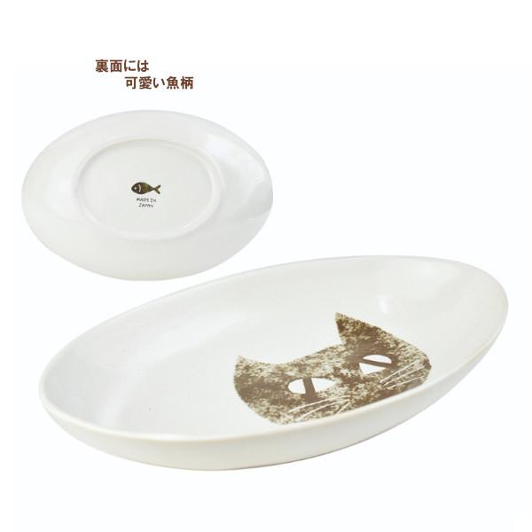 Cat's Face オーバルカレー BR 43321 カレー皿 雑貨 かわいい おしゃれ Suga...