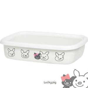 LuckyPig home 浅型角容器M 900ml ホーロー オーブン対応 保存容器 調理パッド Sugar Land 78762 シュガーランド ラッキーピッグ