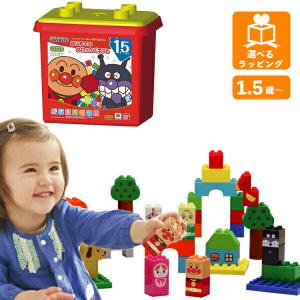 BANDAI（バンダイ） ブロックラボ SLマンと123！すうじブロックセット