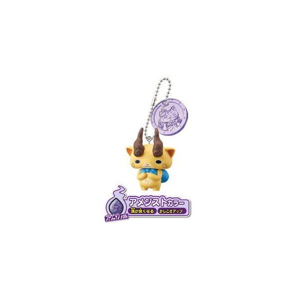 妖怪おまもり おねがいコマさん アメジストカラー バンダイ プレゼント ポイント利用