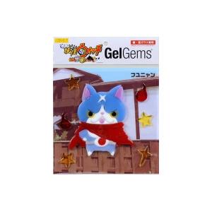 BANDAI（バンダイ） 妖怪ウォッチ ジバニャン ねそべりポーチだニャン