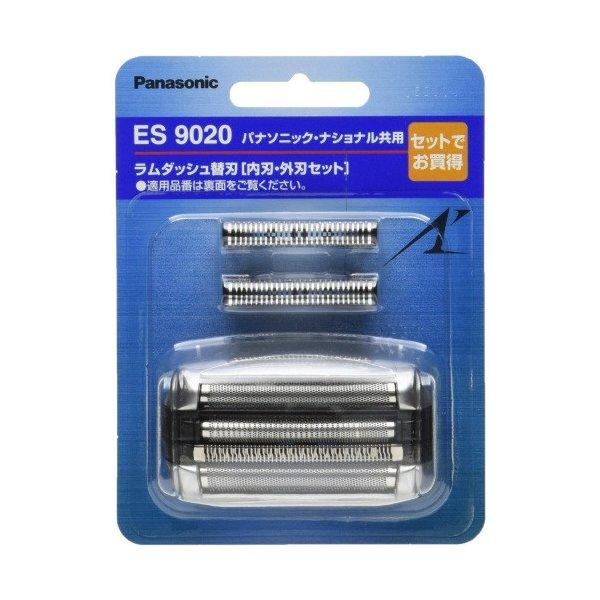 パナソニック 正規取扱店 メンズシェーバー セット替刃 ES9020 Panasonic
